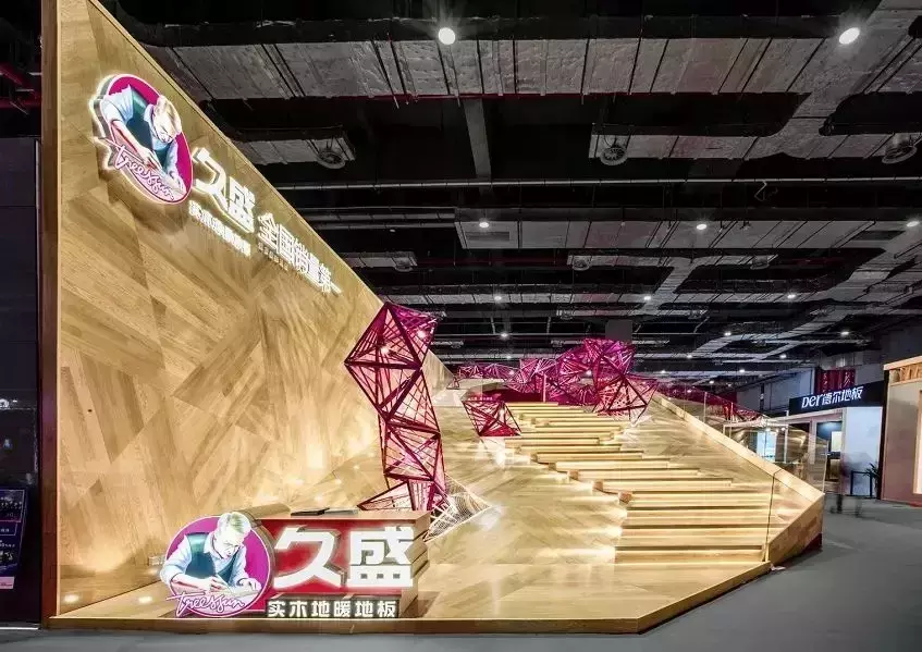 大自然、德尔、圣象、扬子、宜华等地板Top10品牌发展论纲
