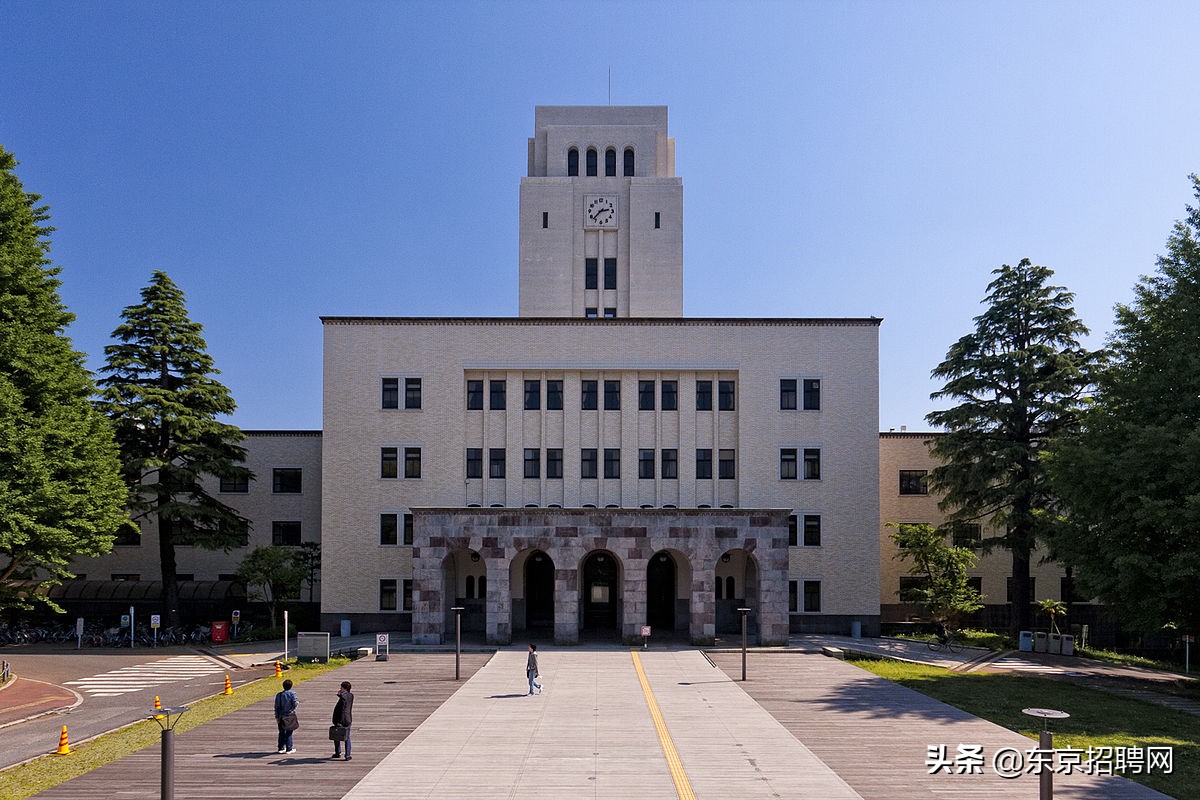 日本哪些大学毕业生最受大手名企青睐？这些大学强力推荐