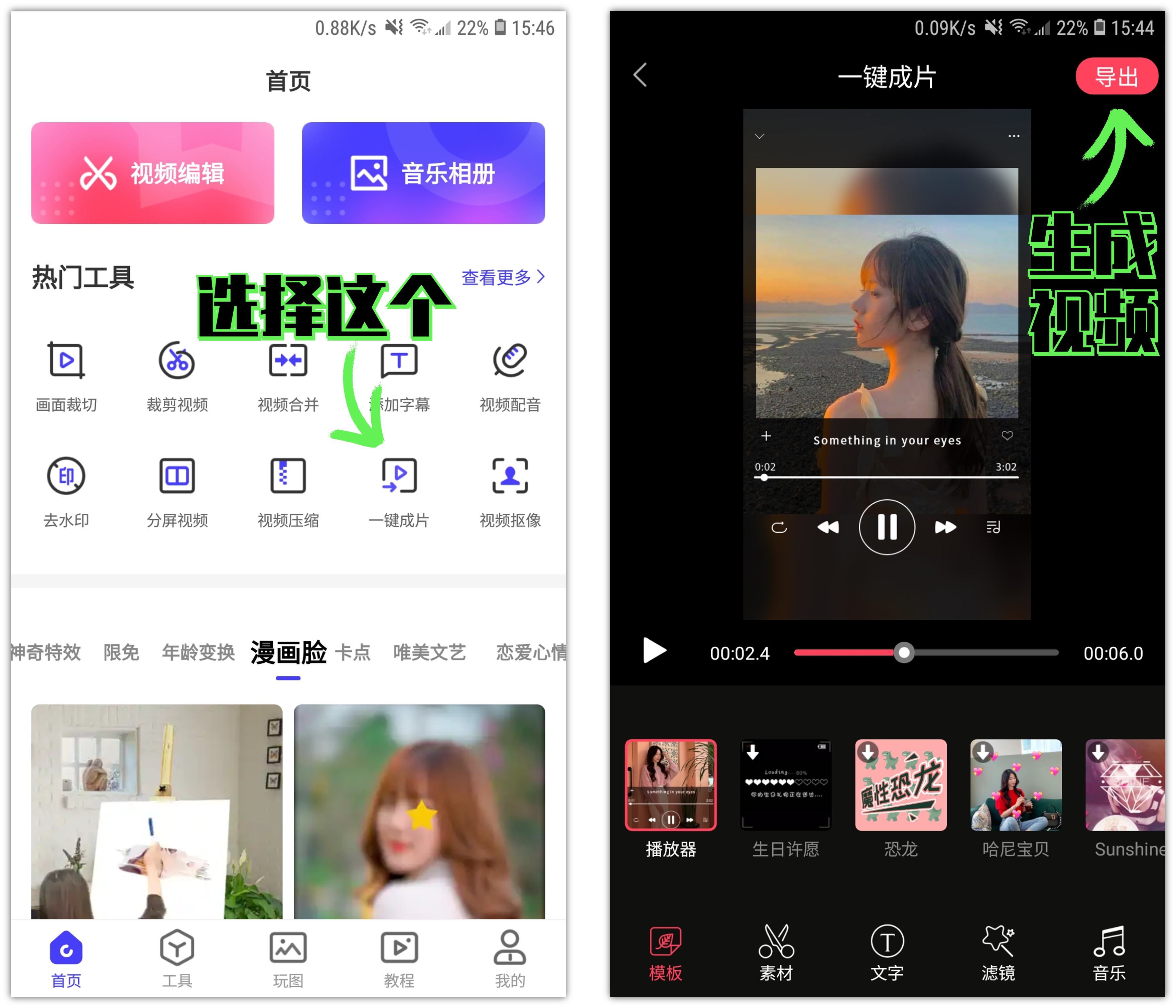 微信又出新功能了！打开这个设置，再也不怕被拉黑删除了