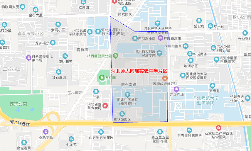 教育新政出台后对石家庄学区影响巨大（含石家庄重点学区房明细）