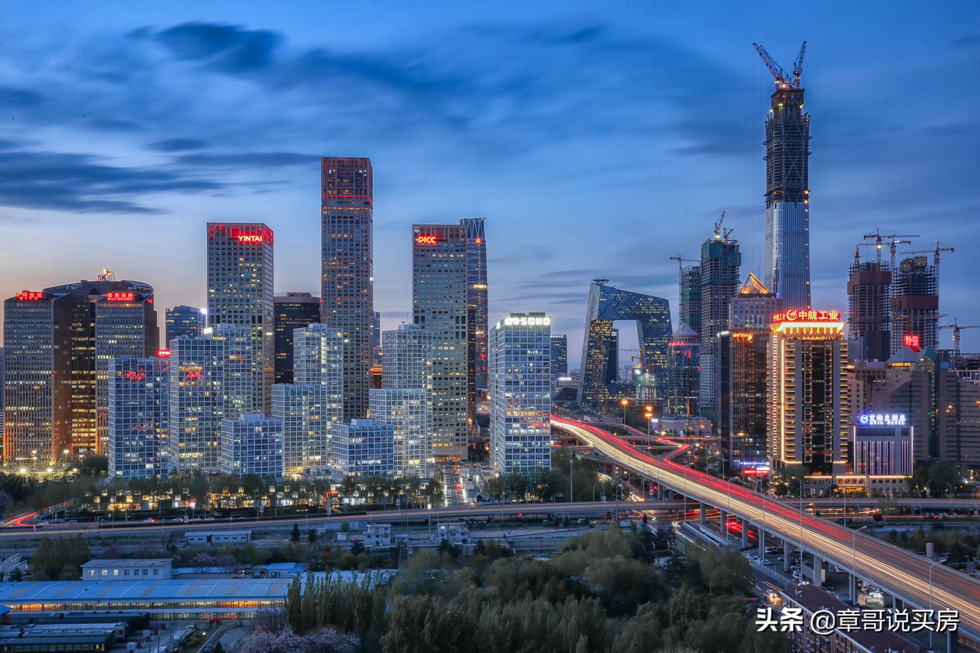 如果征收空置税，房价会不会下跌？