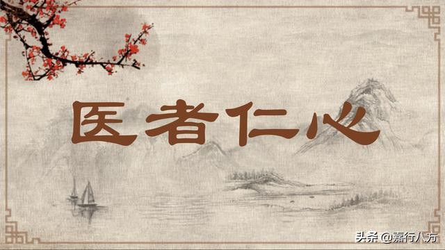 中国排名前十的“医科大学”