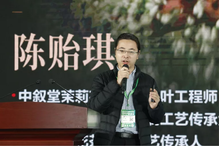 十月收官,红动济南!第九届中国茶叶博览会圆满成功