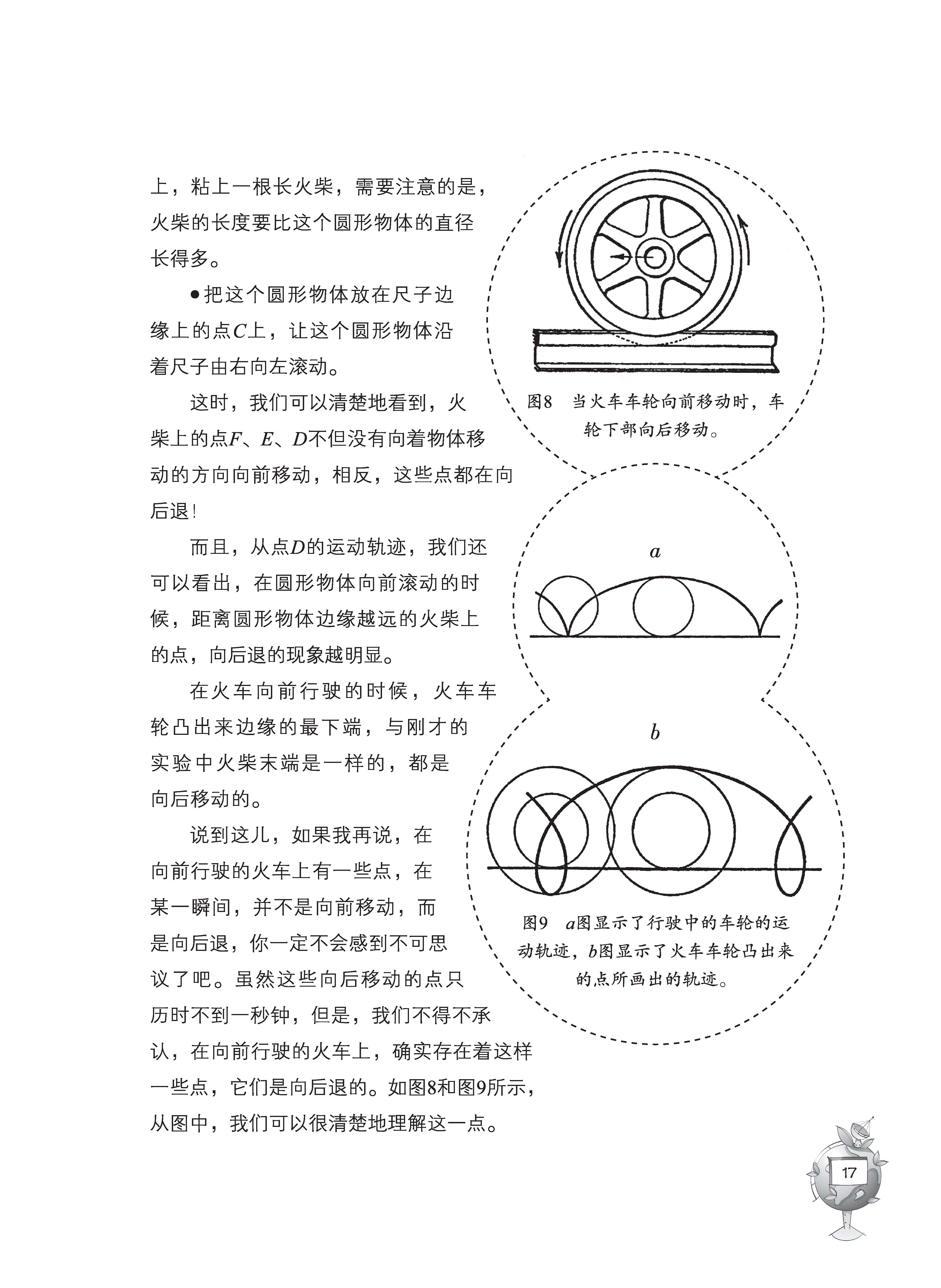 苏联究竟有多发达？苏联太空间站失去联系，一顿操作后美国服了