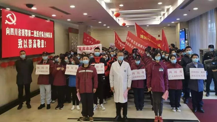 疫情面前，四川护理职业学院毕业生最美逆行引人民日报关注