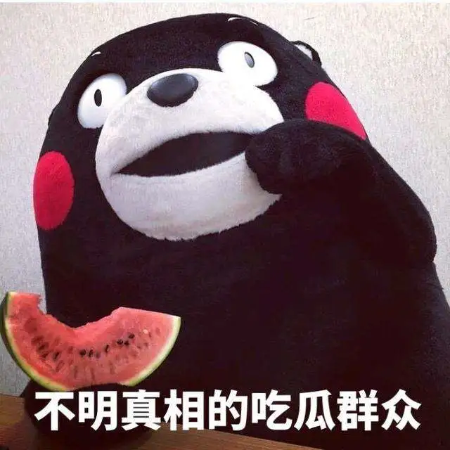 选幼儿园比考清华北大还难，成都245所公办幼儿园，该如何选？