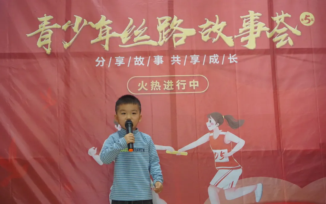 海选|挥洒青春活力,放飞希望梦想