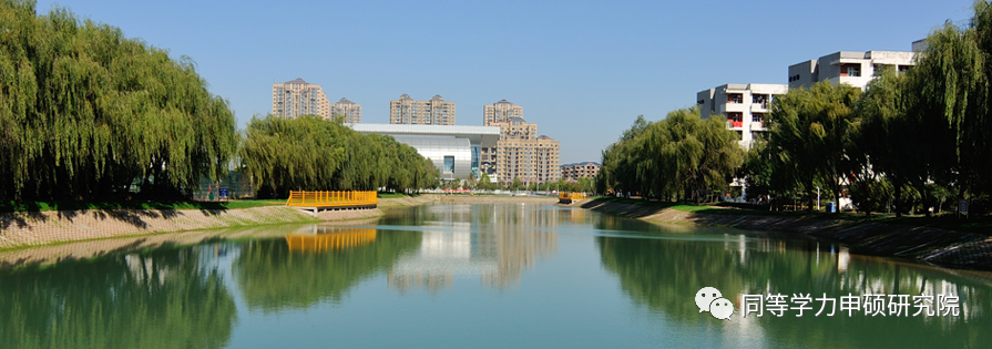 许昌职业技术学院