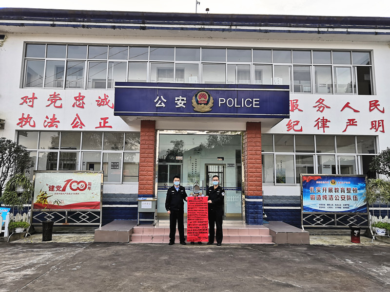 宁强公安：暖心！民警上门为耄耋老人办证