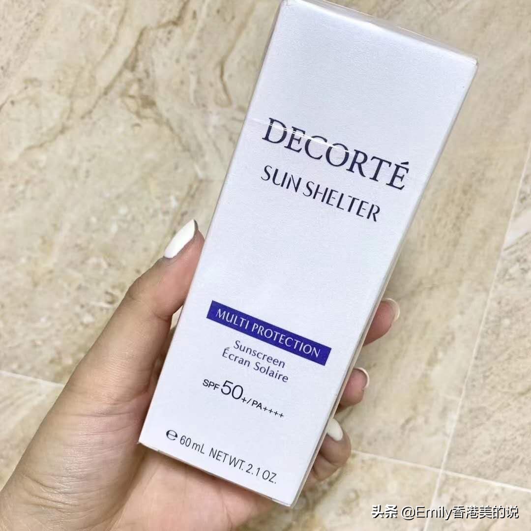 2020年防晒霜回购款大盘点，好用还实惠的防晒霜就是它们