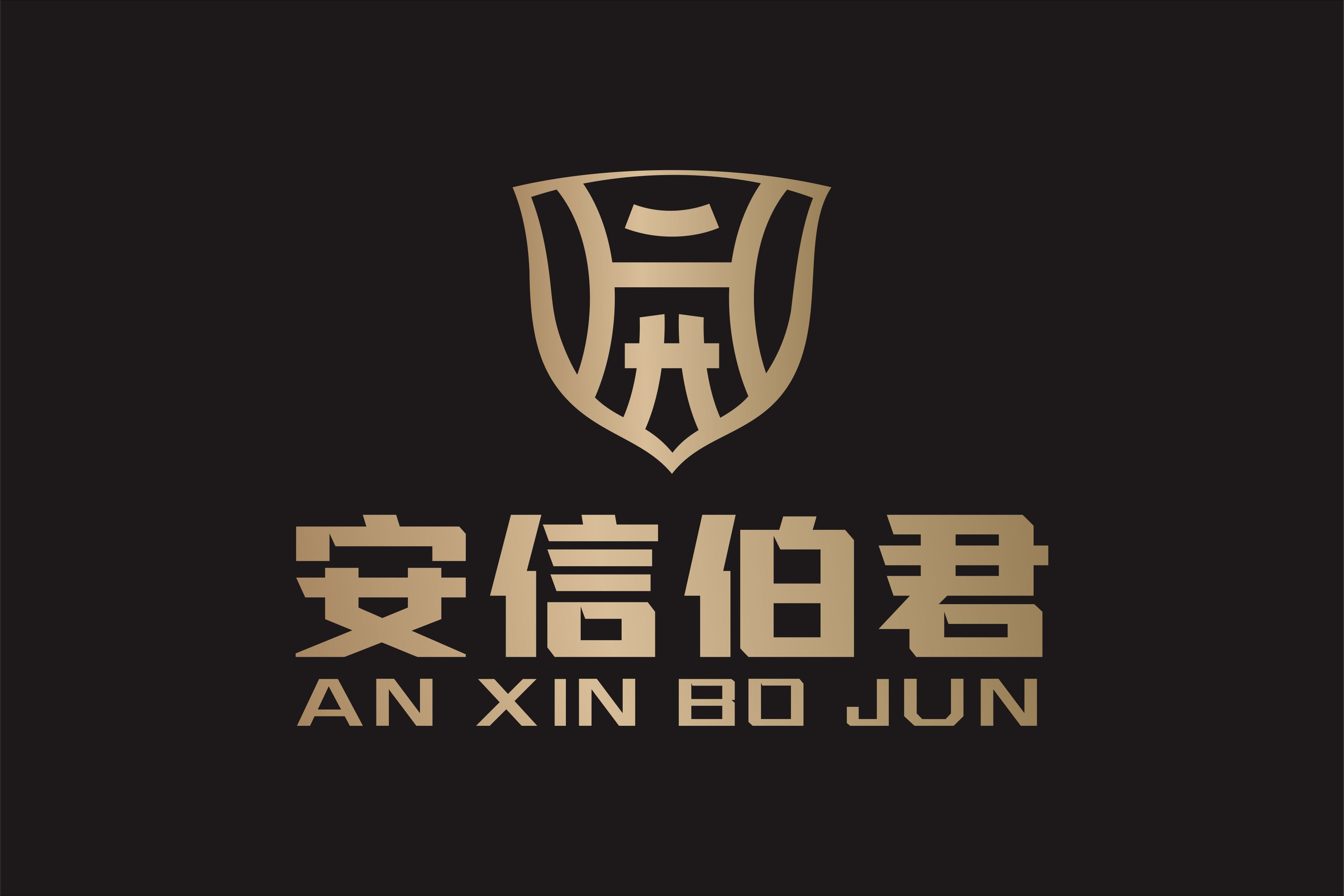 财产损失税前扣除,财产损失税前扣除2018年15号公告