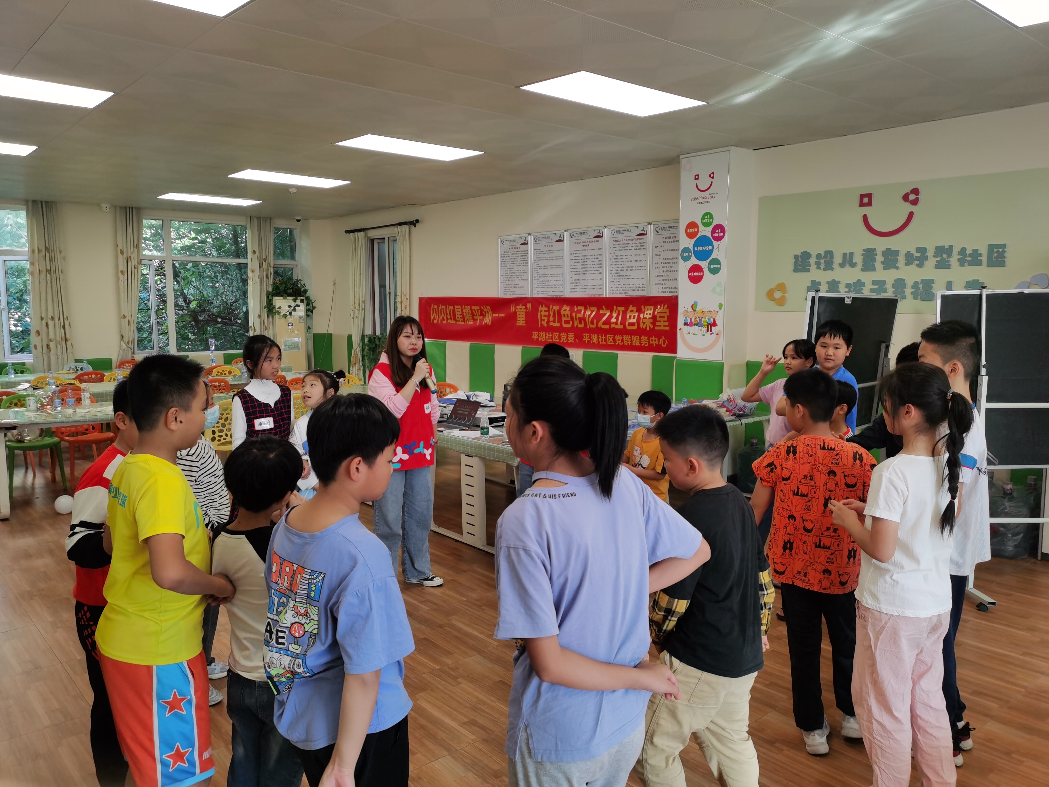 平湖社区：闪闪红星耀平湖--“童”传红色记忆之红色课堂