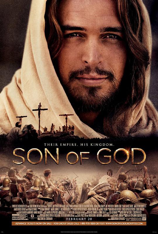 上帝之子 Son of God