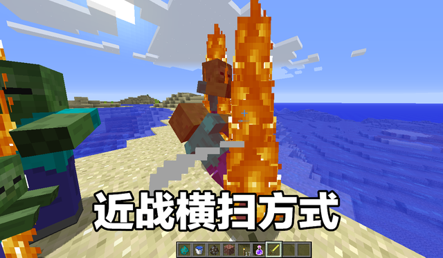 我的世界：有什么生存小技巧可以分享，火把插左手，下矿不迷路
