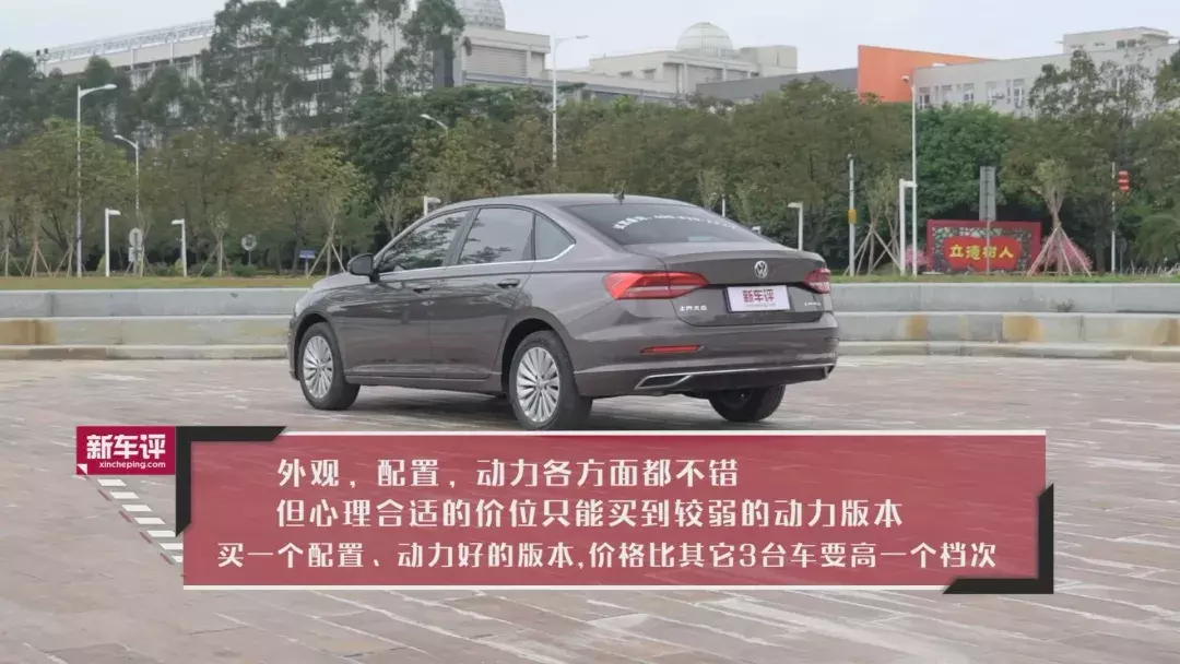 10万级别,宝来/朗逸/英朗/新福睿斯,选谁最具性价比?