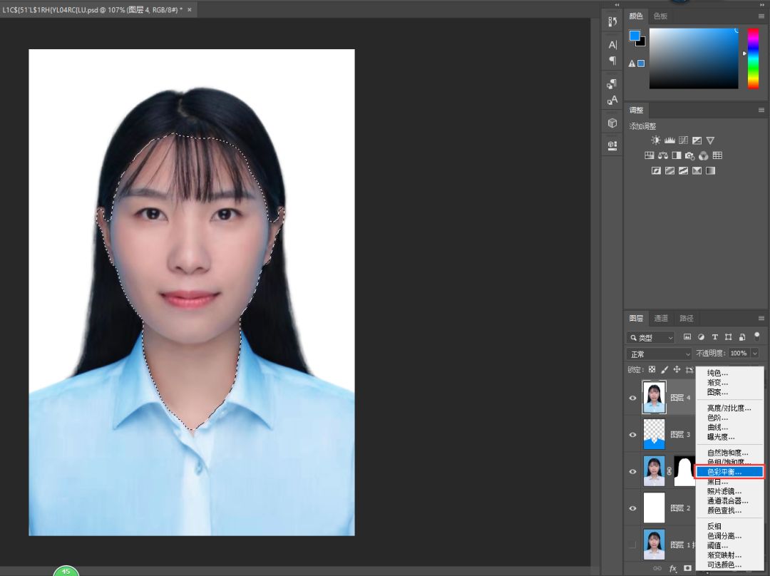 最详细的一篇PS证件照换底色教学，你还学不会吗？