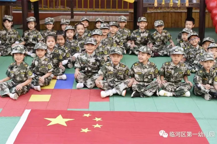 幼儿园秋季运动会干货来袭！你想要的方案、游戏、案例通通都有