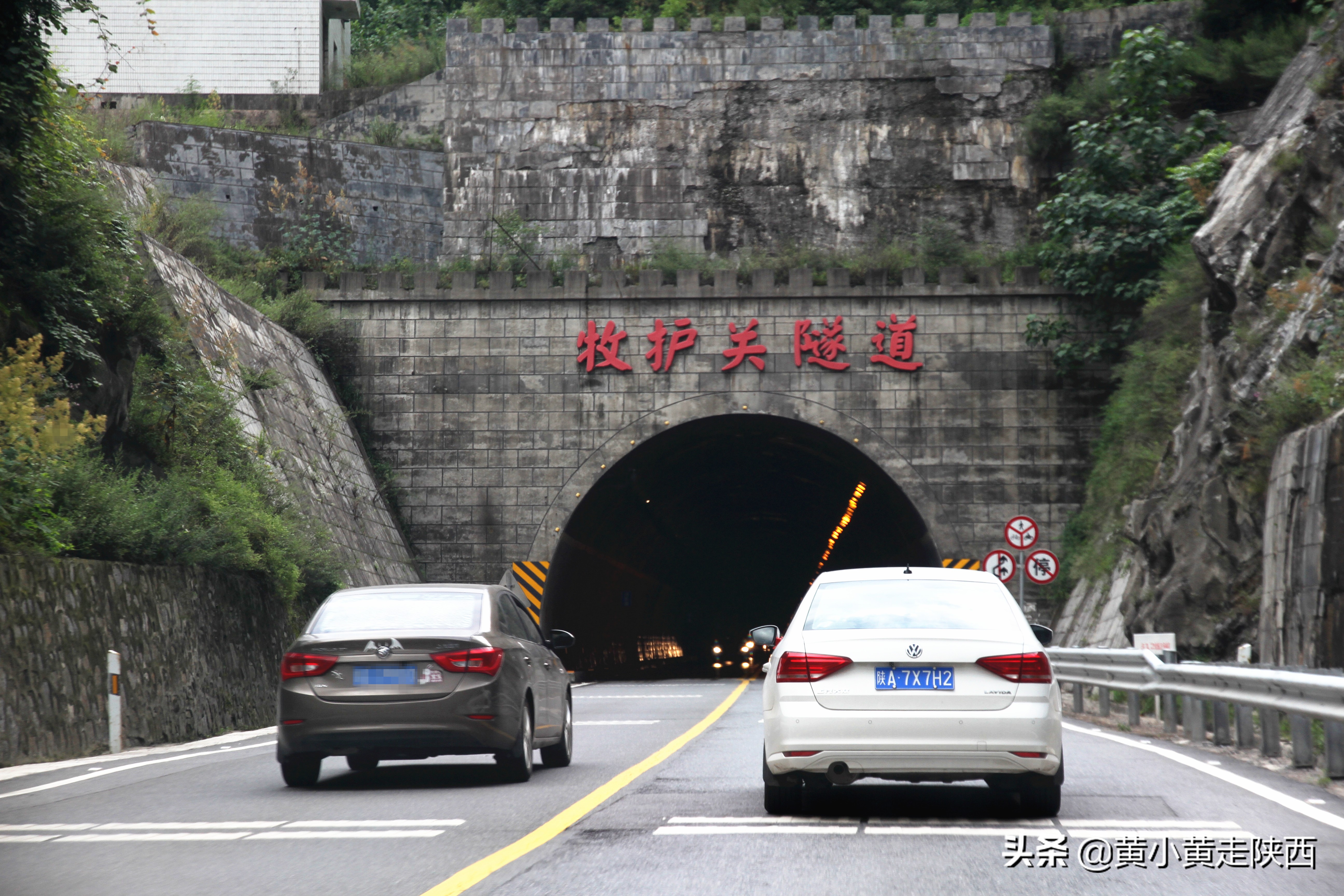 秦岭里有条“另类山路”，穿越南北如履平地，沿线景区扎堆