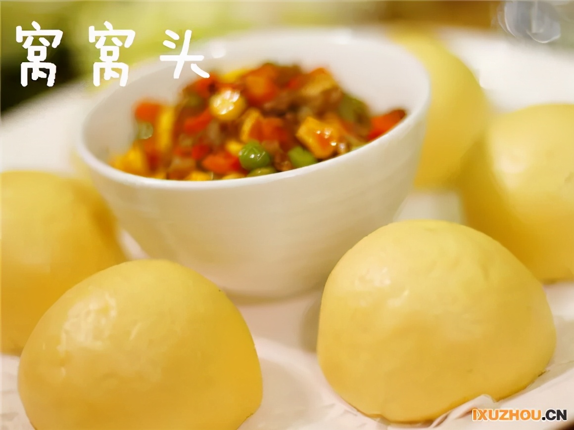 浅谈全国34个省级区域之华东篇：江苏省—徐州市