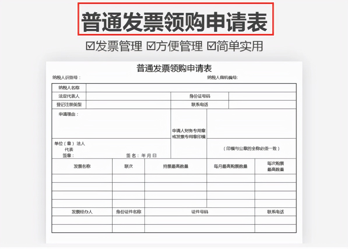 全套Excel财务报表模板，录入数据可直接使用，会计新人入职必备