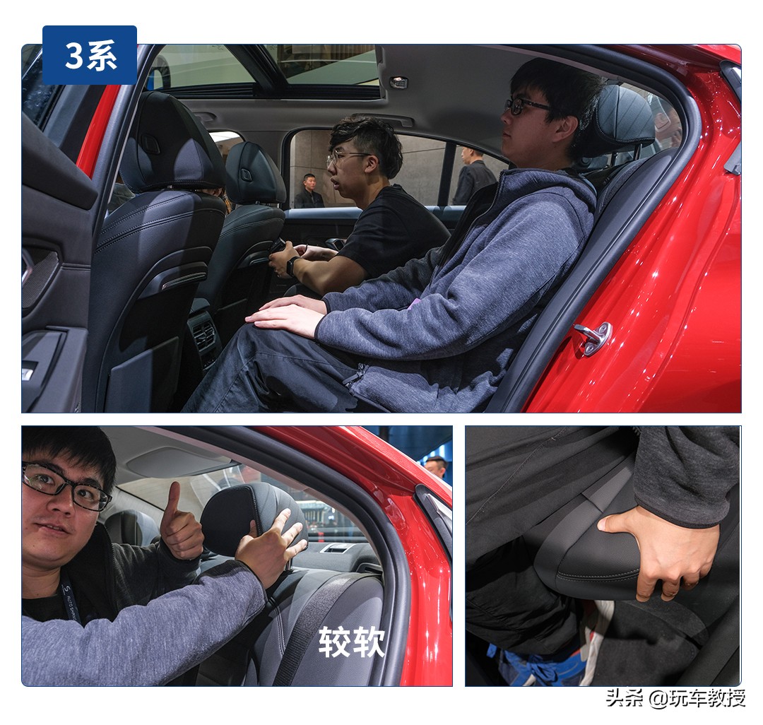 豪华中型轿车的对决：对比3系/奔驰C级/奥迪A4L