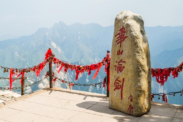每个人心中都有一座山，那这中国十大名山，你登临过几座？