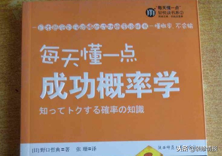 我打算要做清包，有没有可以给我参考的流程？