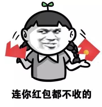 女生喜欢你和不喜欢你的表现各是什么