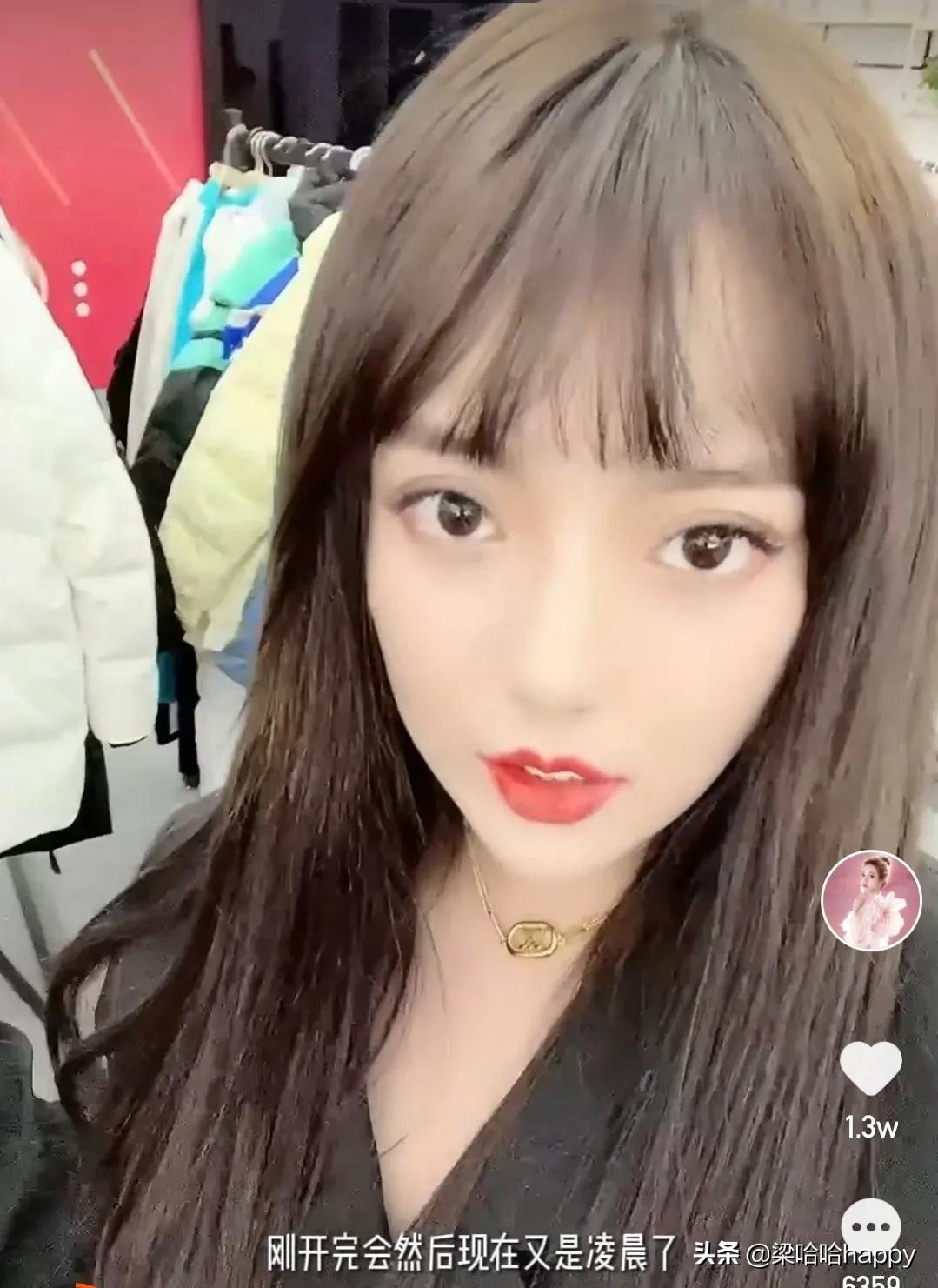 快手徐婕个人简介(盘盘辛巴辛有志的四大门徒) - 散下步