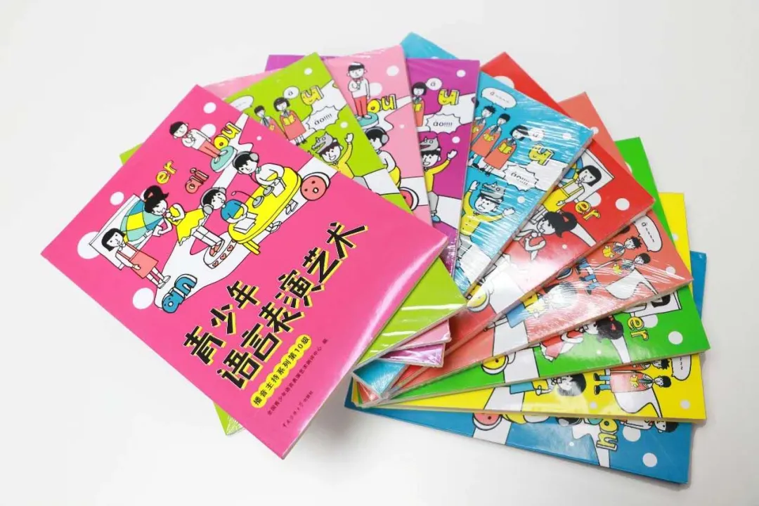 艺·咖汇第三季第七讲|如何让语言表演课成为选课刚需