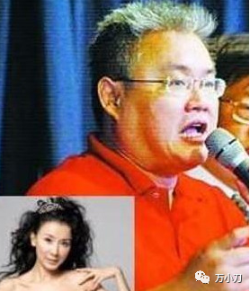 “萧大美人”的情事