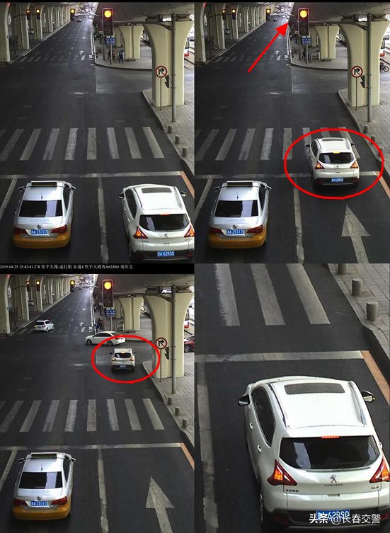 「违法曝光台」再这样开车，蜀黍建议你好好看看交通法吧！