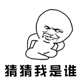 让你脱颖而出的自我介绍模板，各种场景都适用，三W原则轻松搞定