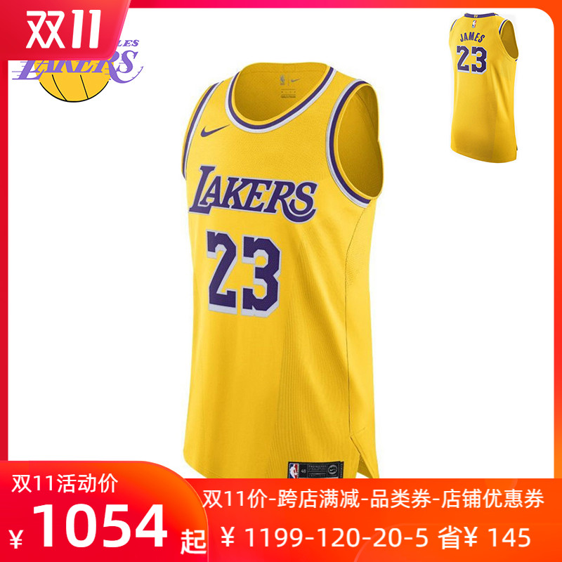 为什么nba球衣变得很便宜(都嫌NBA球衣贵，现在城市版和复古版来了，湖人球衣感觉很廉价)