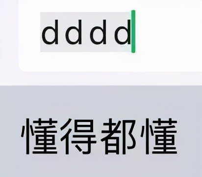 泰晤士发布2022年世界大学排名！美国强势霸屏，国内大学是黑马