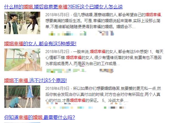 工地意外情愫：与直男装修工的隐秘瞬间