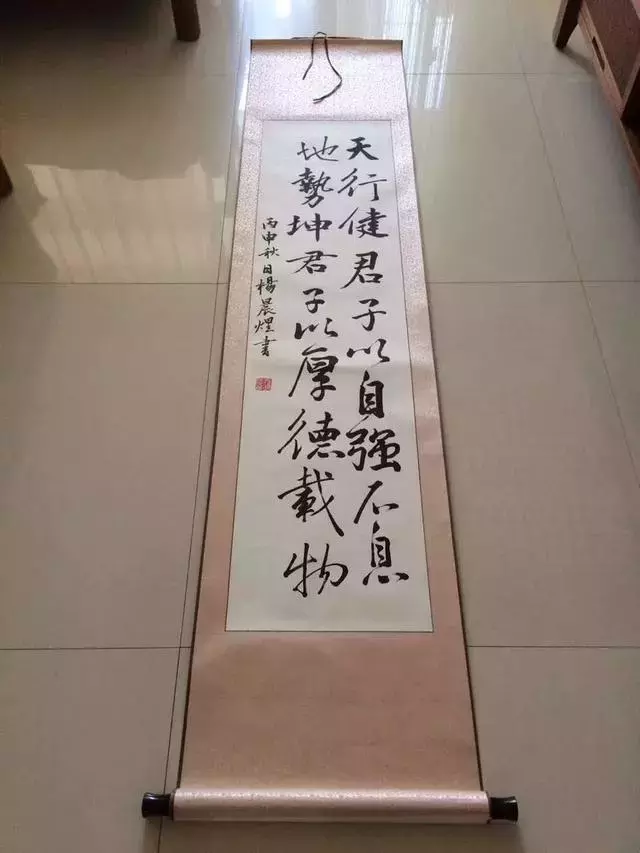 最牛高考状元：总分730，数学150，英语150，总分创历史纪录