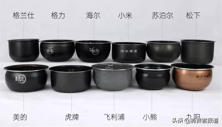 11款电饭煲对比测评:海尔煮饭好吃,飞利浦内胆刮划状态下“超标”