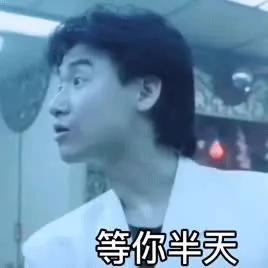 头条创作80天，心情起伏不定，真实收益如下