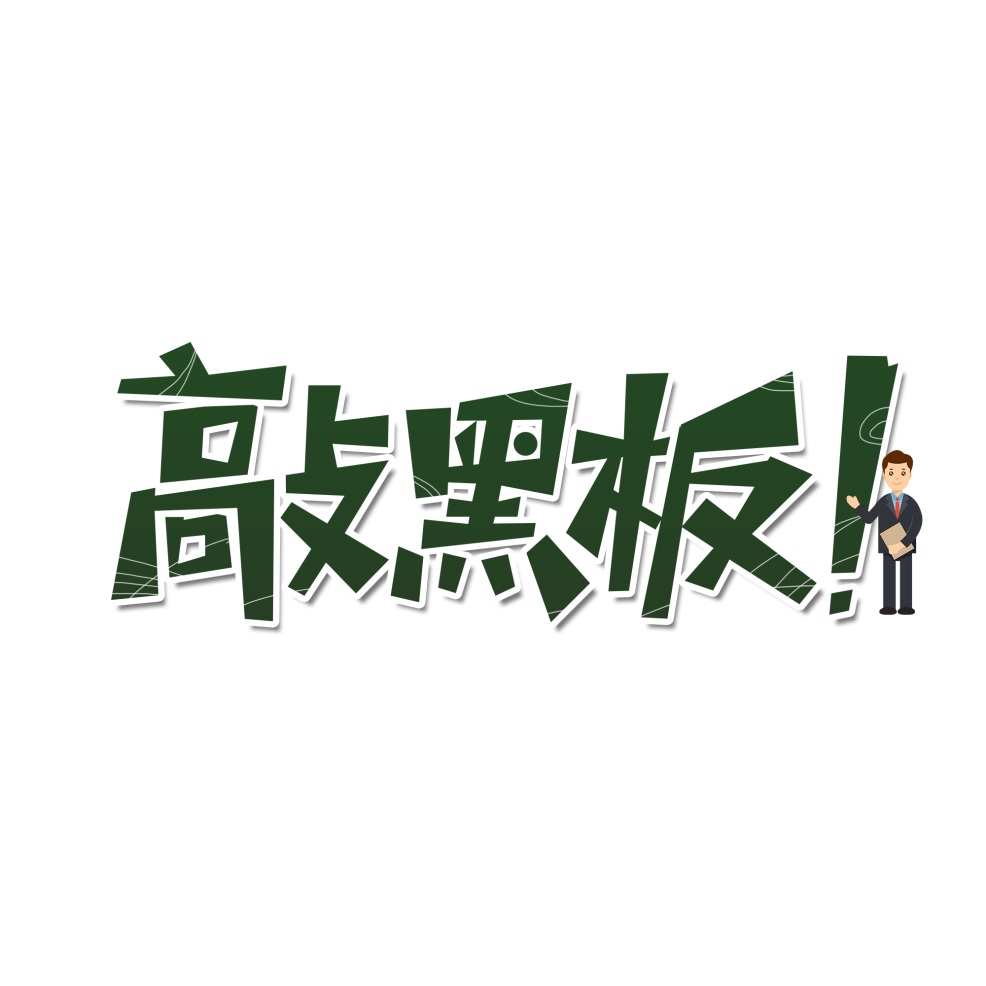 好物推荐！这么优质的基金你知道吗？——ETF基金怎么买卖