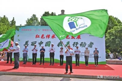 《济南日报》刊登回中70周年校庆：乘风破浪七十载 奋楫争先立潮头