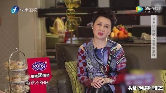 陈鲁豫与美国丈夫结婚4年，为什么最后二婚嫁给了初恋男友朱雷？