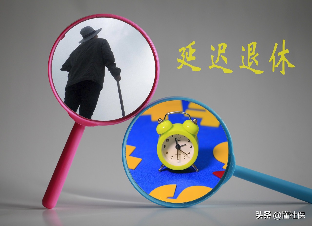 挂靠企业单位缴纳社保好，还是按着灵活就业的方式缴纳社保好？
