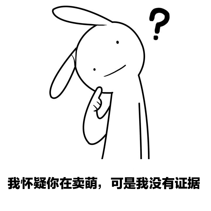 四川话为什么辣么蓝！