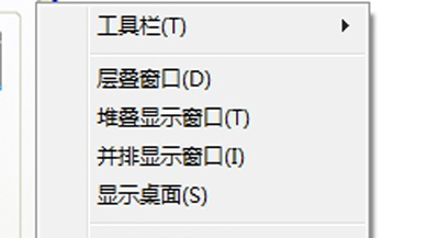 怎么打开注册表 win7（Win7系统电脑任务栏不显示打开的程序或窗口怎么办）