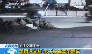 汽车盲区！这些汽车死角你一定要了解，关键时刻救人一命