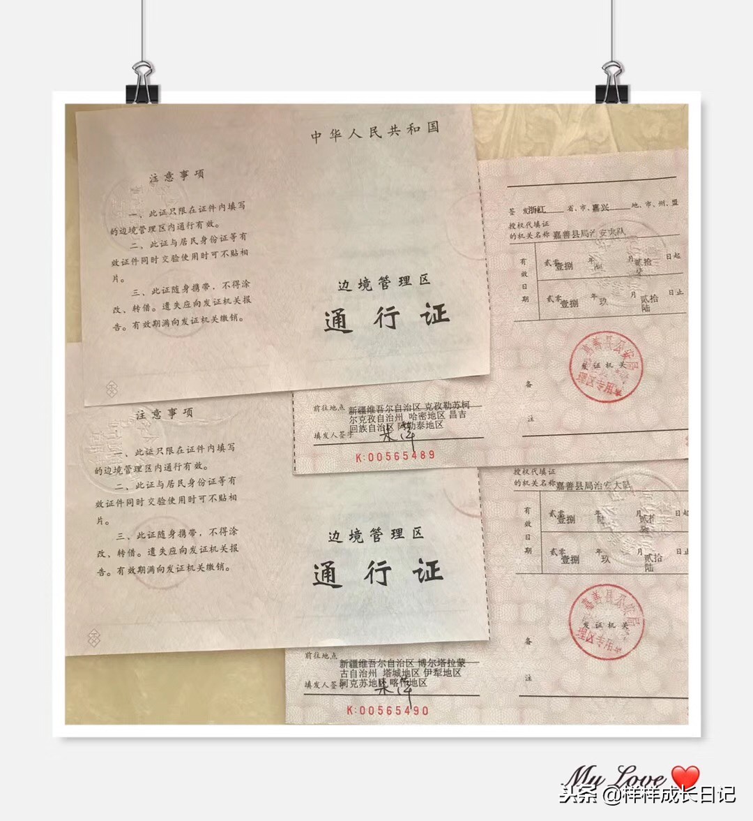 一家三口自驾去新疆，环南北疆27天15000公里，吃住行玩详细攻略