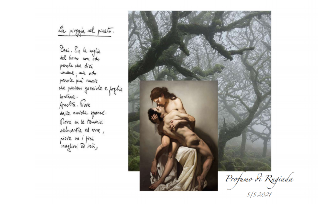 KDA课达丨2021年伦敦时装学院女装（BA）毕业展