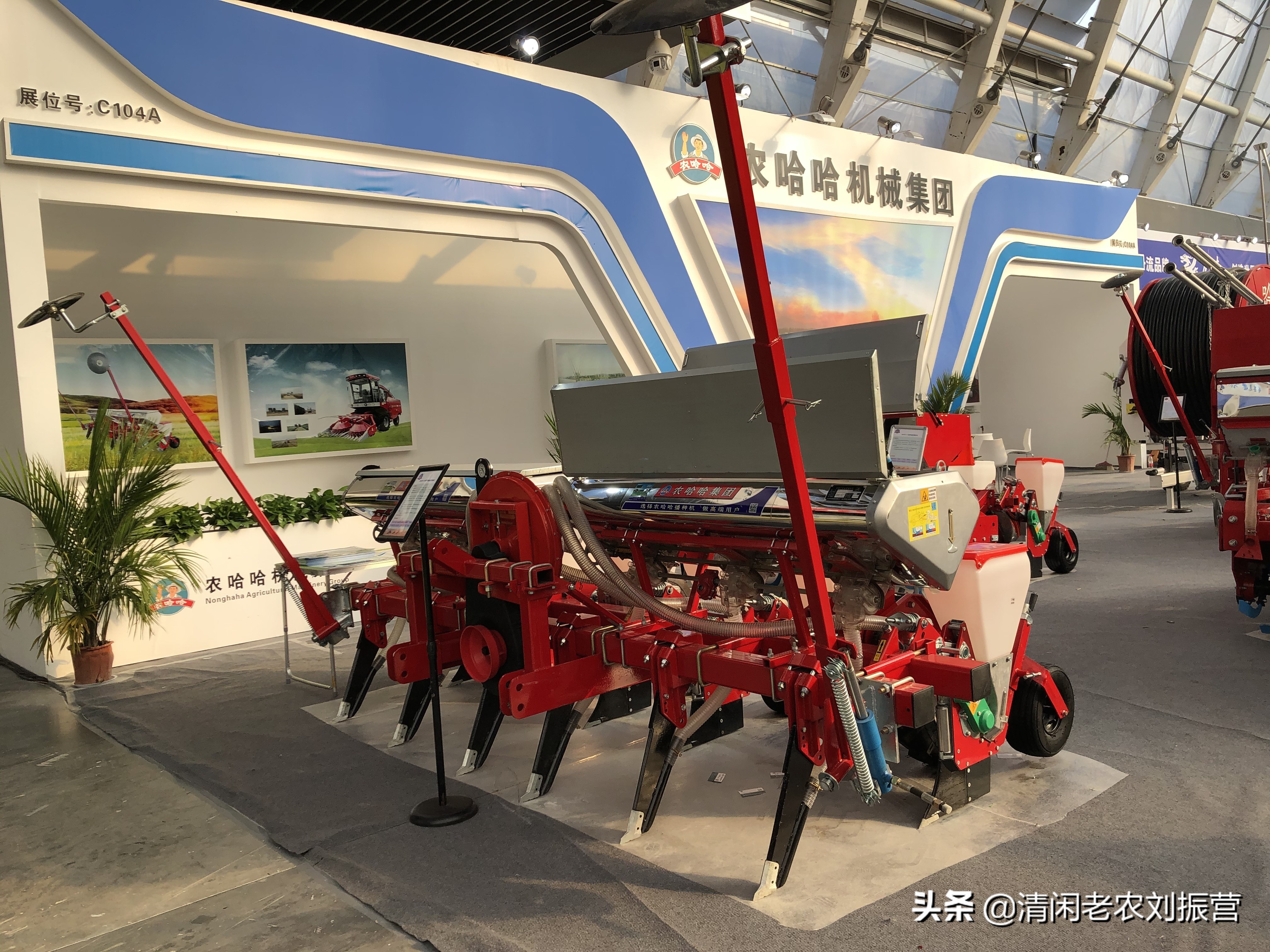 國(guó)際農(nóng)機(jī)展上的20家配套農(nóng)機(jī)具生產(chǎn)企業(yè)