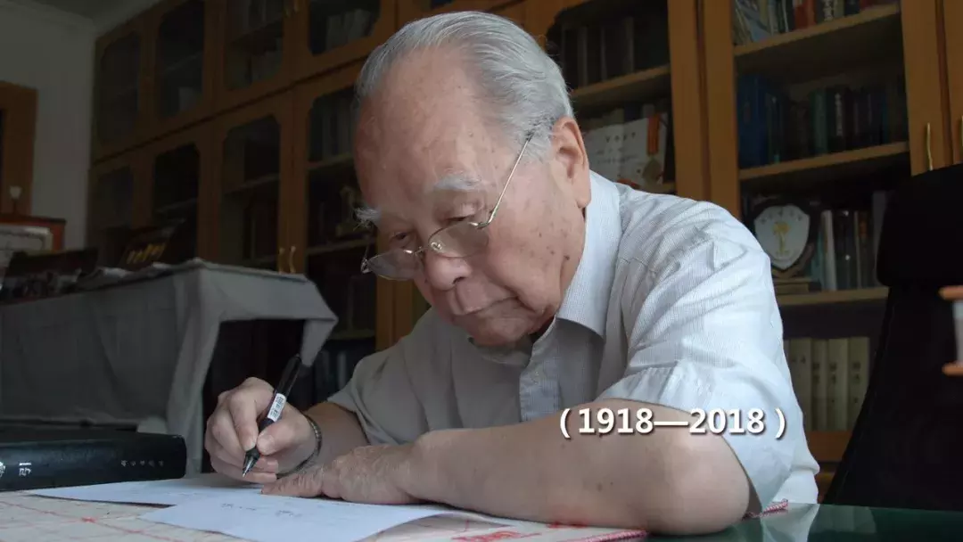 “改革先锋”100人名单 你认识多少位？